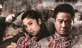 狼烟电视剧演员表,实力派演员阵容演绎烽火岁月传奇